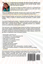 Load image into Gallery viewer, The Sacral Chakra: Healing the Center of Sex, Creativity, Pleasure and Joy: Learn to Heal Yourself with Your Energy (The Healing Energy Series) (Volume 2) - Soulful Spirits
